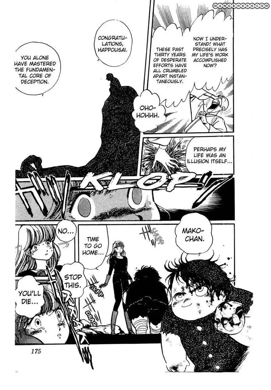 Sasuga No Sarutobi Chapter 46 26
